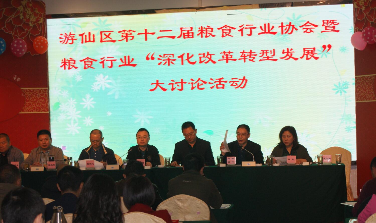 PA电子(中国区)唯一官方网站