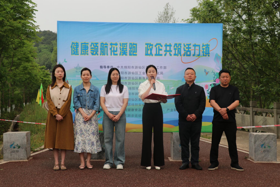 PA电子(中国区)唯一官方网站