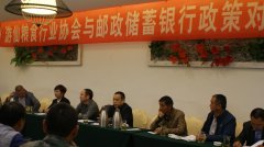 PA电子(中国区)唯一官方网站