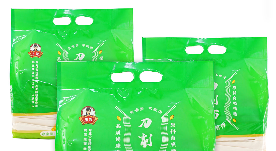 PA电子(中国区)唯一官方网站