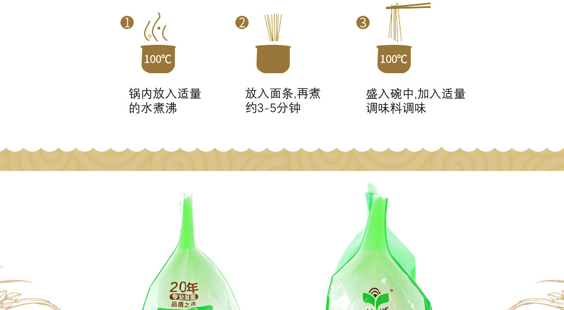 PA电子(中国区)唯一官方网站