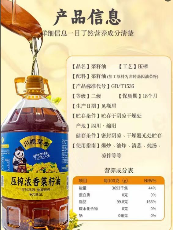 PA电子(中国区)唯一官方网站