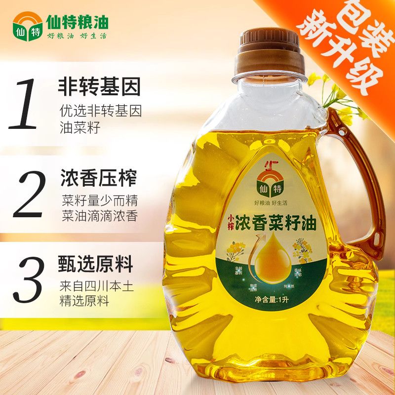 PA电子(中国区)唯一官方网站