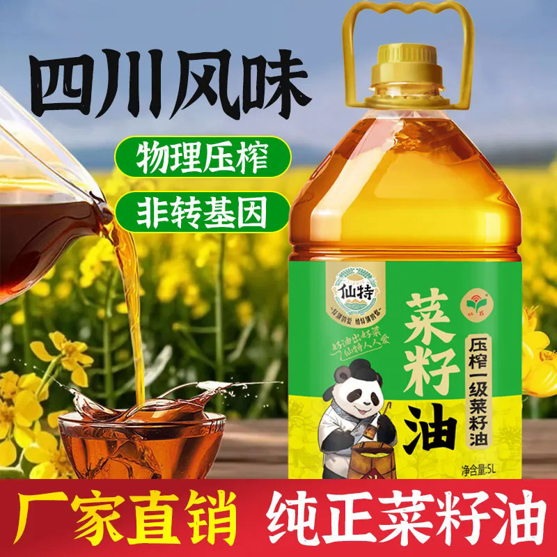 PA电子(中国区)唯一官方网站
