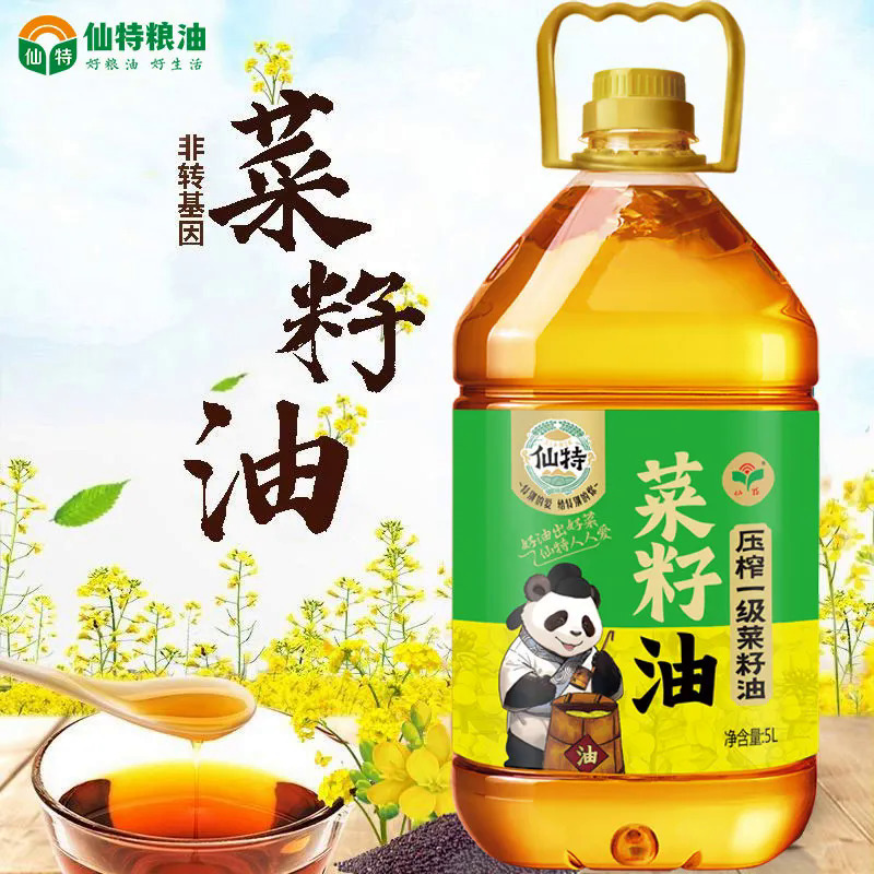 PA电子(中国区)唯一官方网站