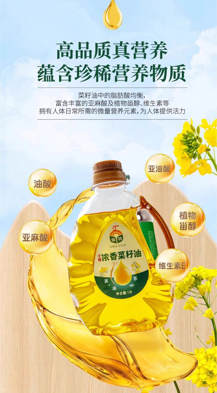 PA电子(中国区)唯一官方网站