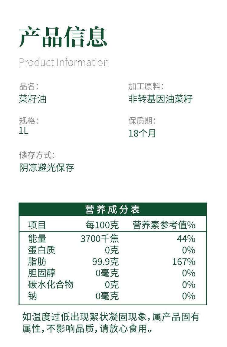 PA电子(中国区)唯一官方网站