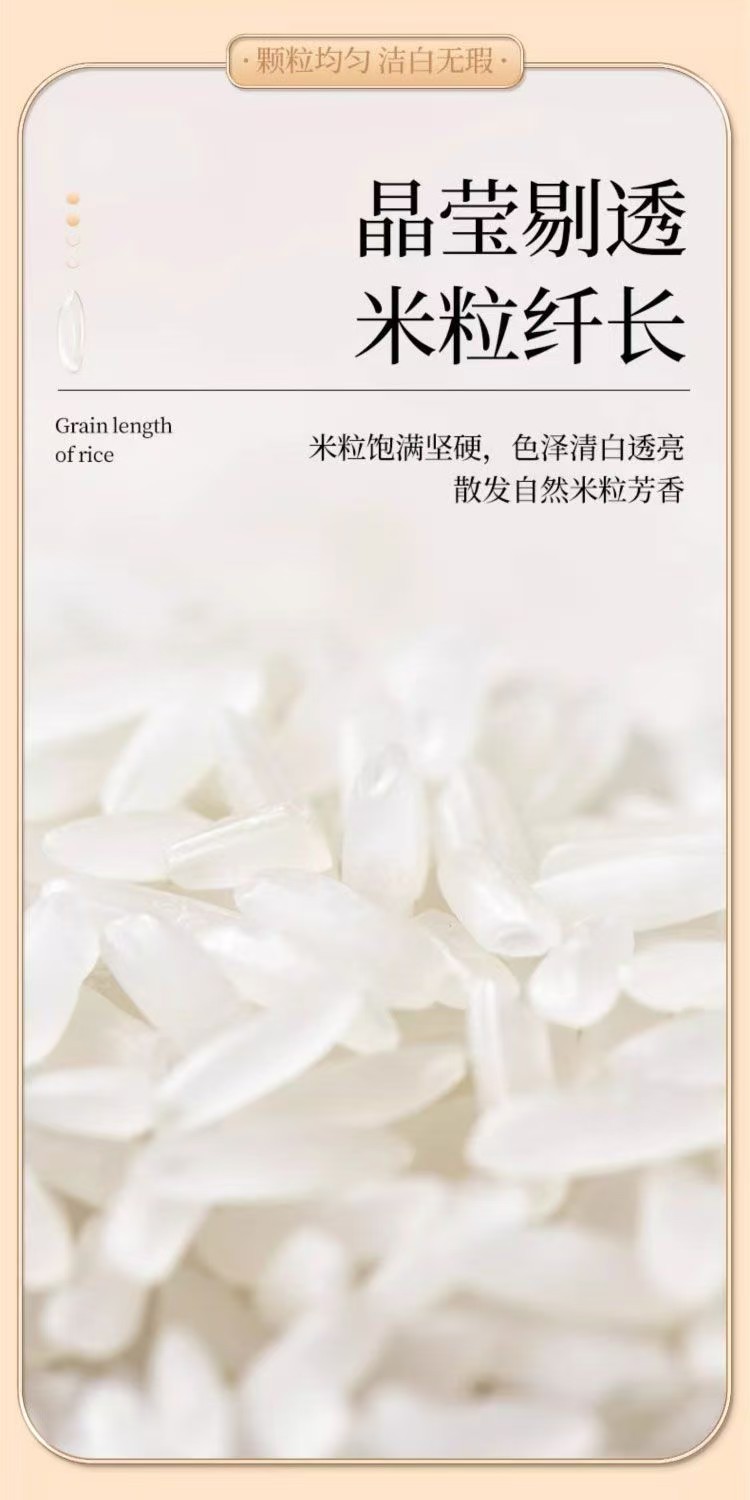 PA电子(中国区)唯一官方网站