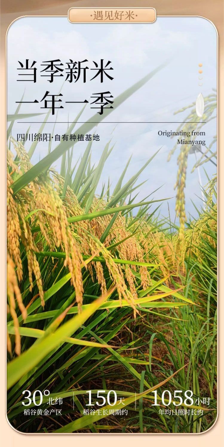 PA电子(中国区)唯一官方网站