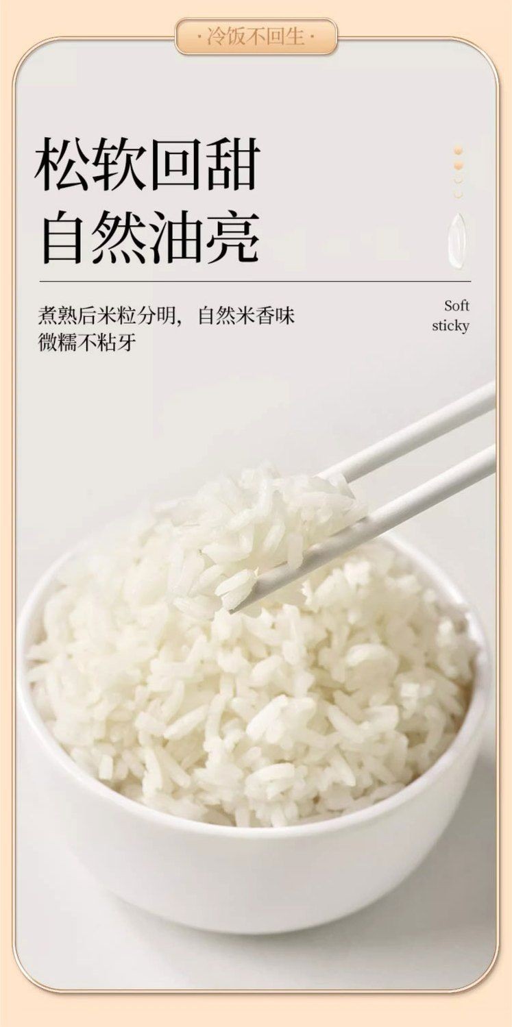 PA电子(中国区)唯一官方网站