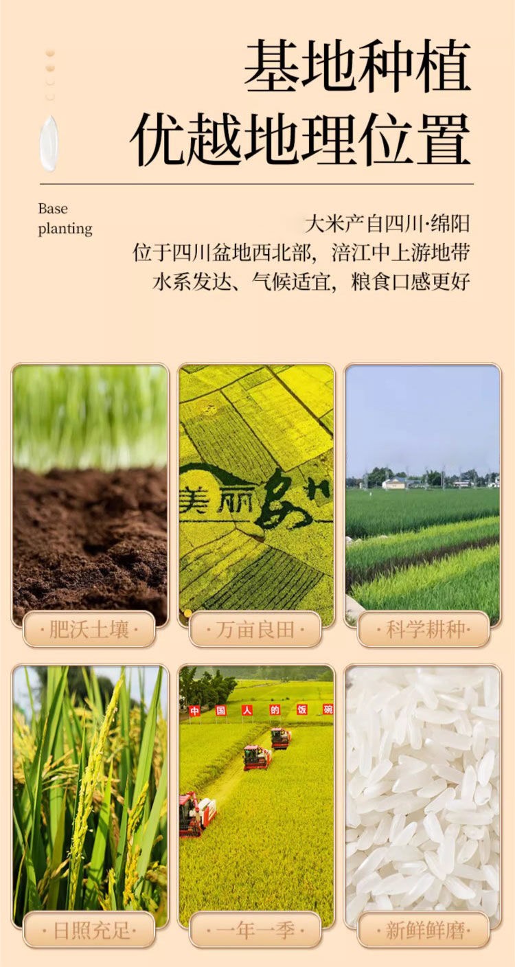 PA电子(中国区)唯一官方网站