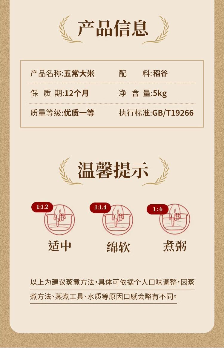 PA电子(中国区)唯一官方网站