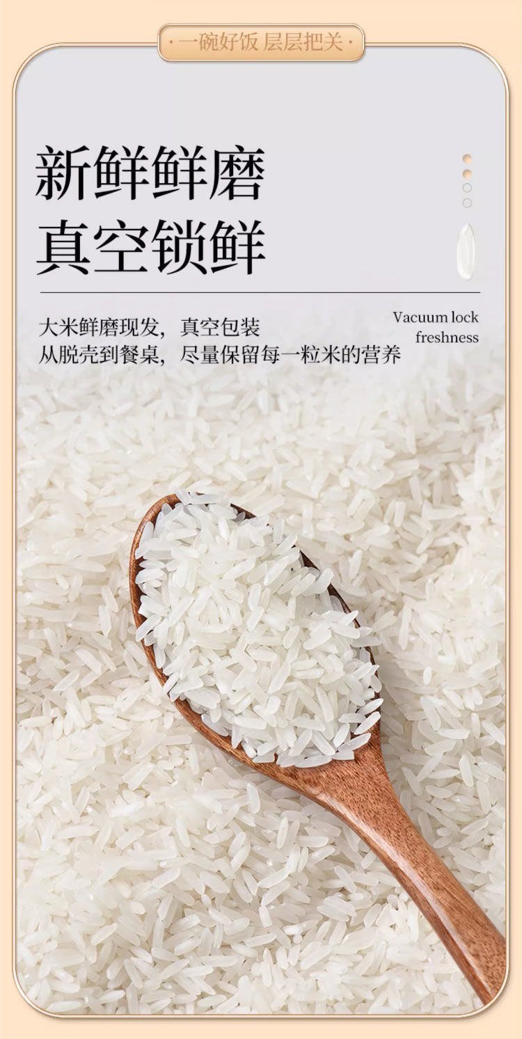 PA电子(中国区)唯一官方网站
