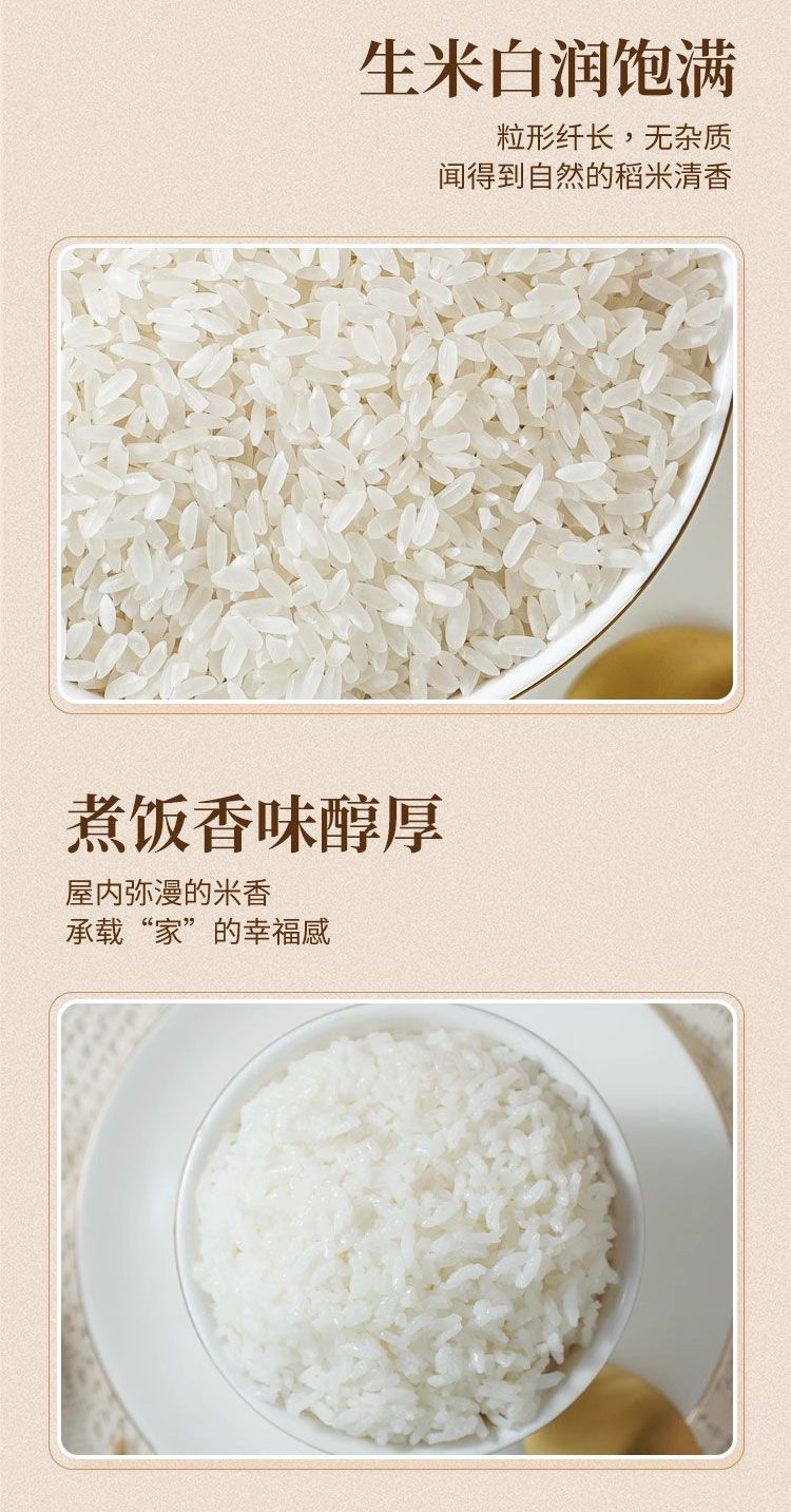 PA电子(中国区)唯一官方网站