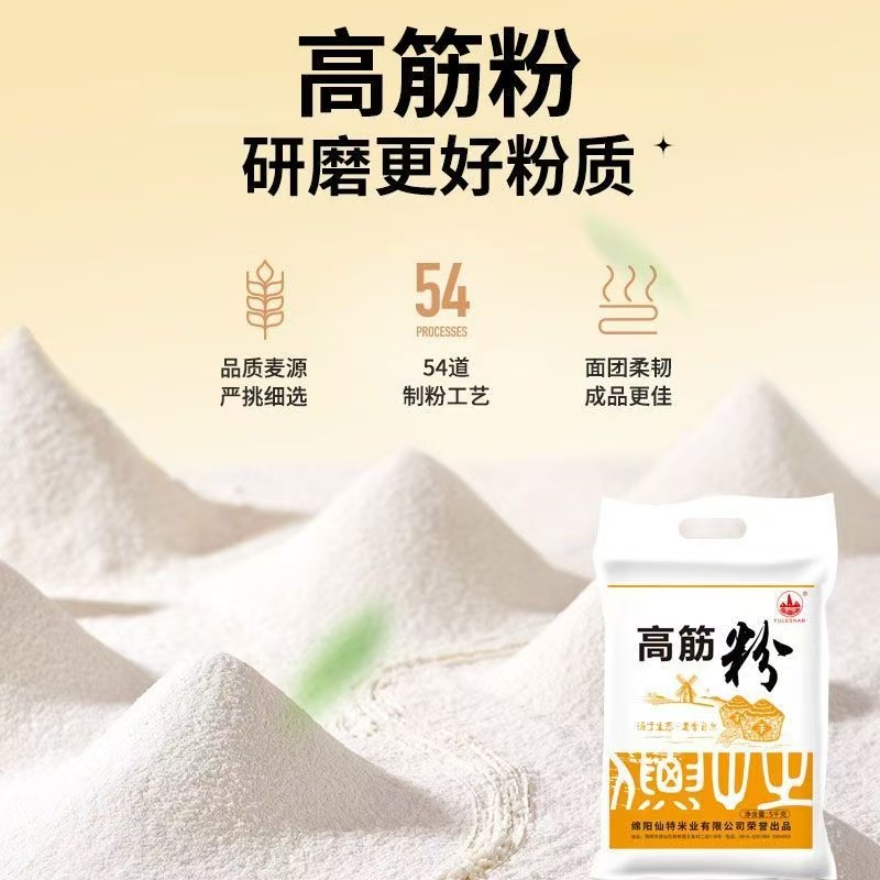 PA电子(中国区)唯一官方网站